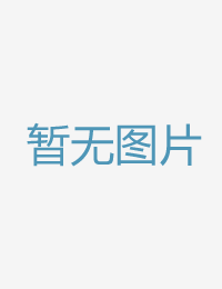 完满精神喷鼻汗淋特殊精油